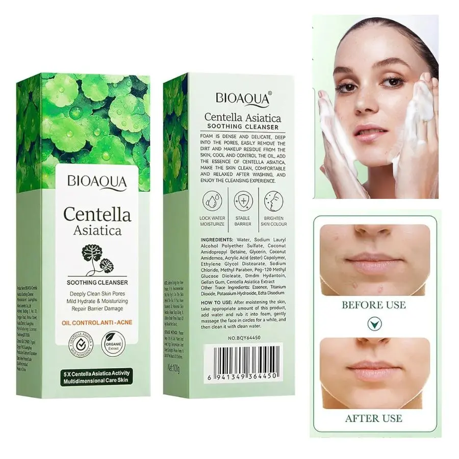 LIMPIADOR CALMANTE DE CENTELLA 100G - BIOAQUA BQY12043 - Imagen 2
