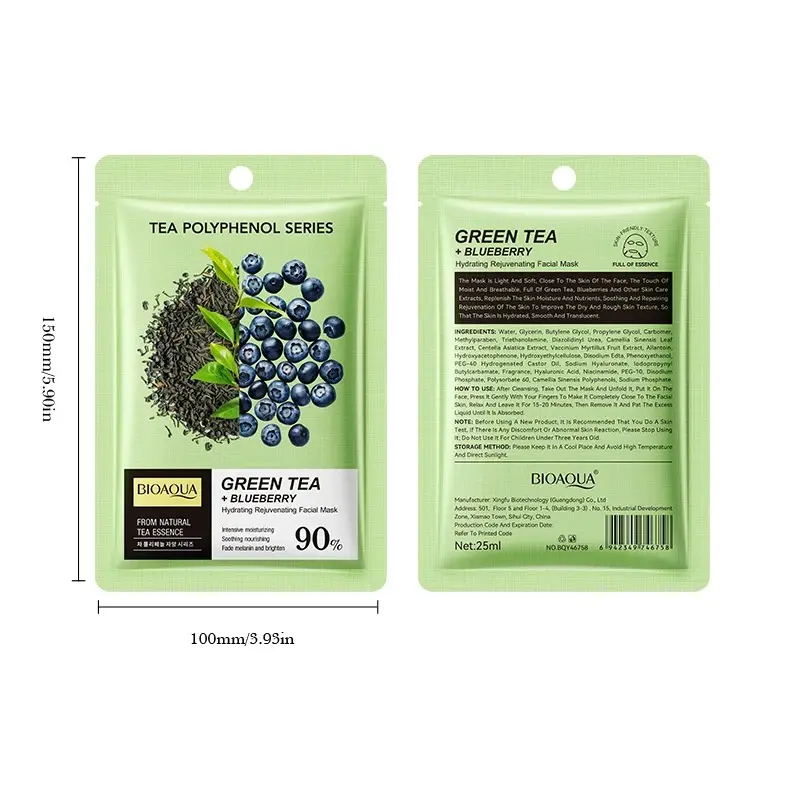 MASCARRILLA FACIAL DE TÉ VERDE + ARANDANOS BQY46758 - BIOAQUA