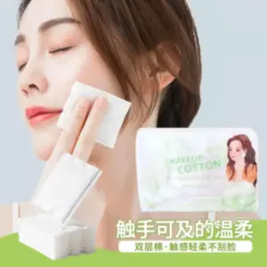 ALGODON 222PCS – XUEMARY X8300A