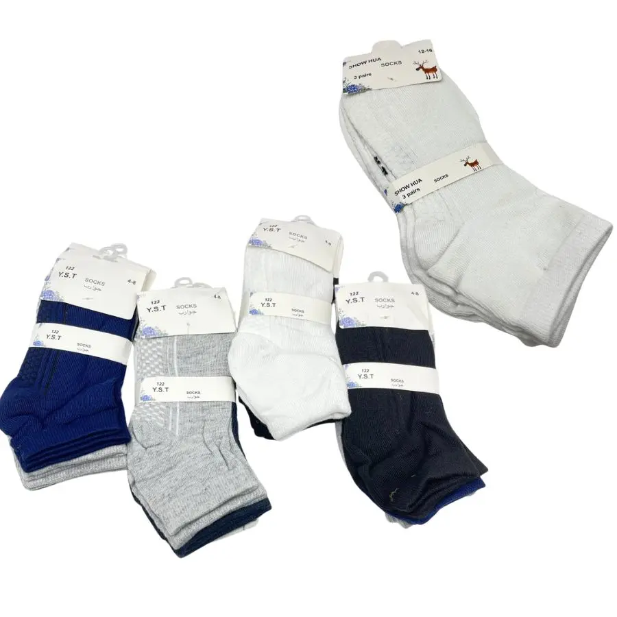 SHOWHUA MEDIA SOQUETE P/CRIATURA 3PCS SH-004 4 A 8 AÑOS