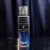 V.V.LOVE FRAGRANCE BODY MIST 250ML VL9056-201 – BRAVO HERO