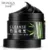 Mascarilla Facial de Carbón de Bambú Bioaqua 140g