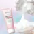 LIMPIADOR FACIAL REMOVEDOR DE MANCHAS 100G – SADOER