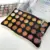 PALETA DE SPMBRAS DE 28 COLORES – HUDA NEW