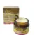 CREMA FACIAL ANTIAGE DE AVENA – WOKALI HA-3118